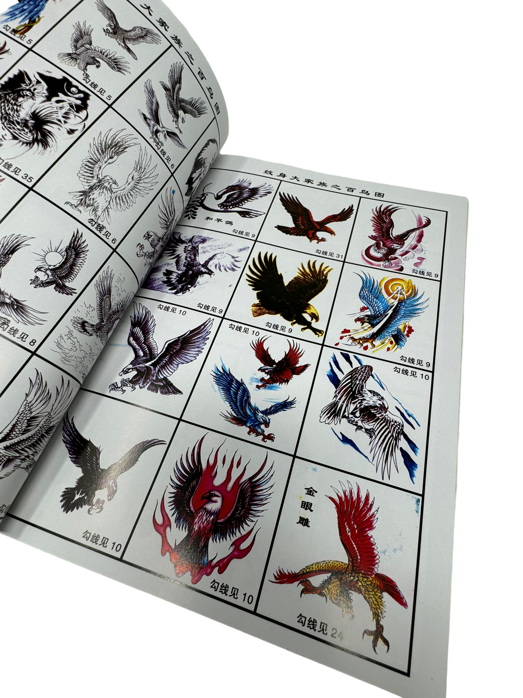 japan-buch-nr.4-2