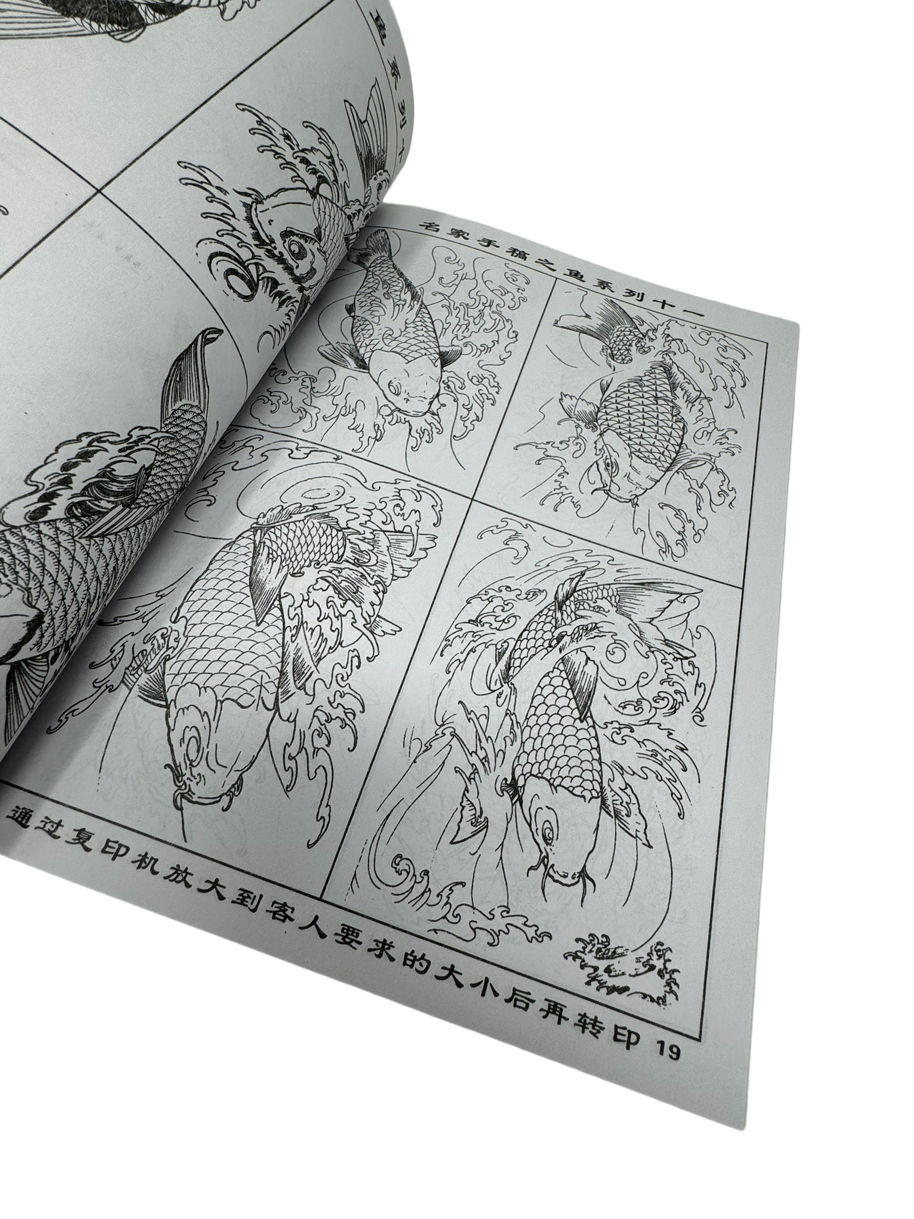 japan-buch-nr.6-3