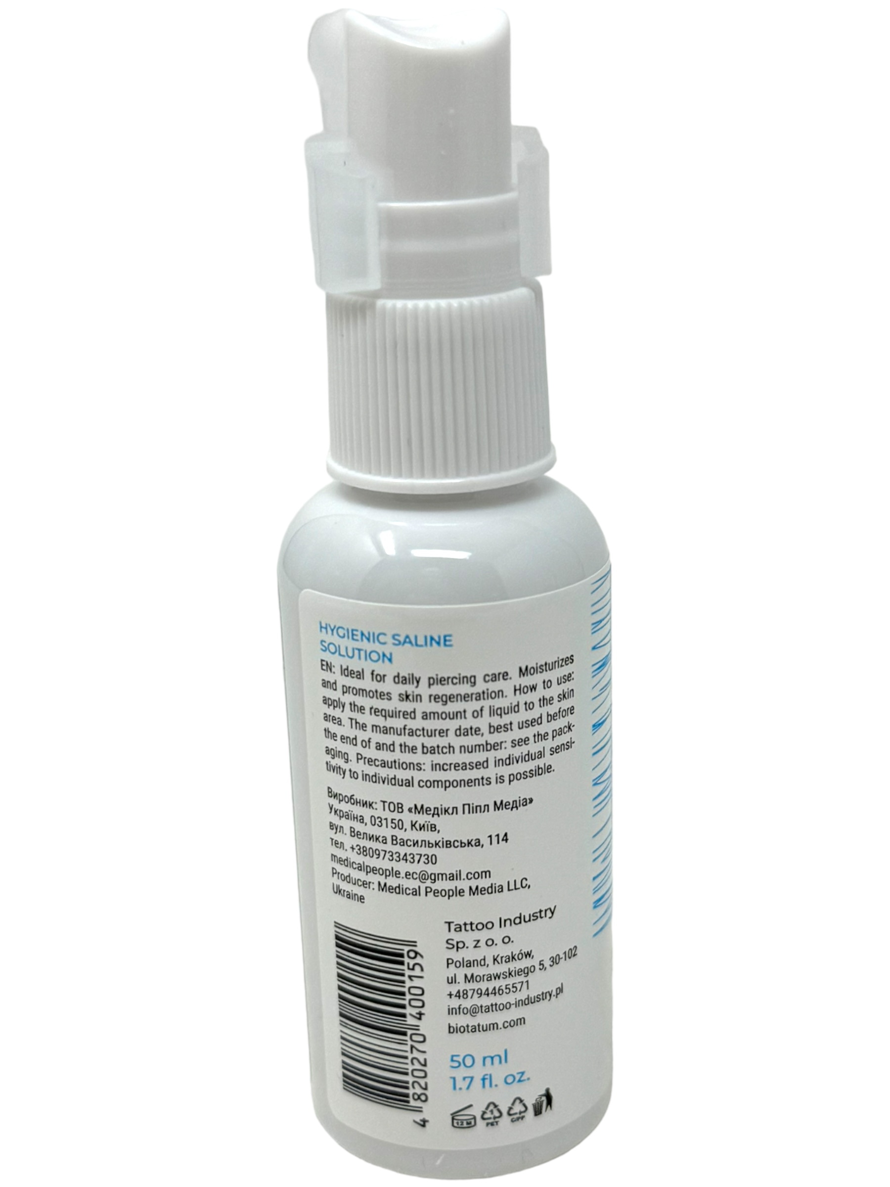 photoroom_017_20240201_203254