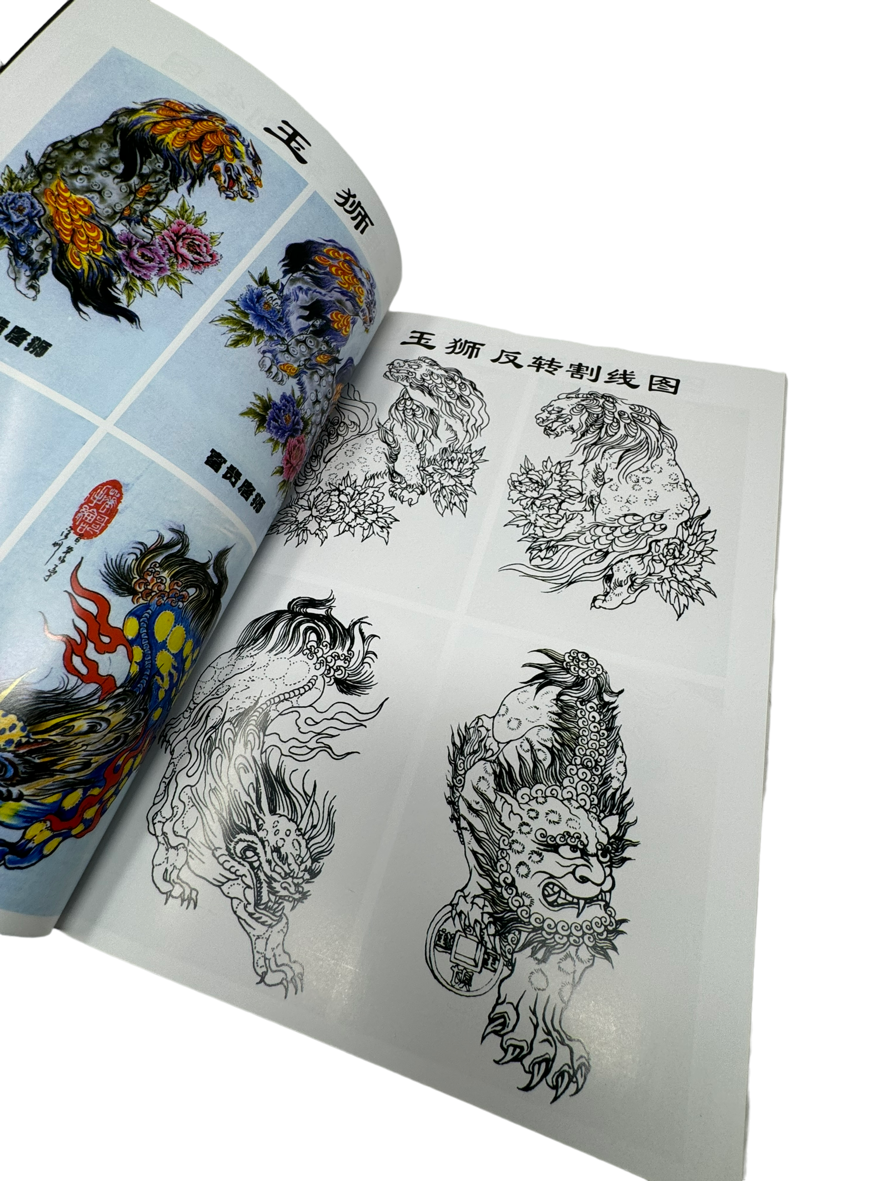 japan-buch-nr.1-2