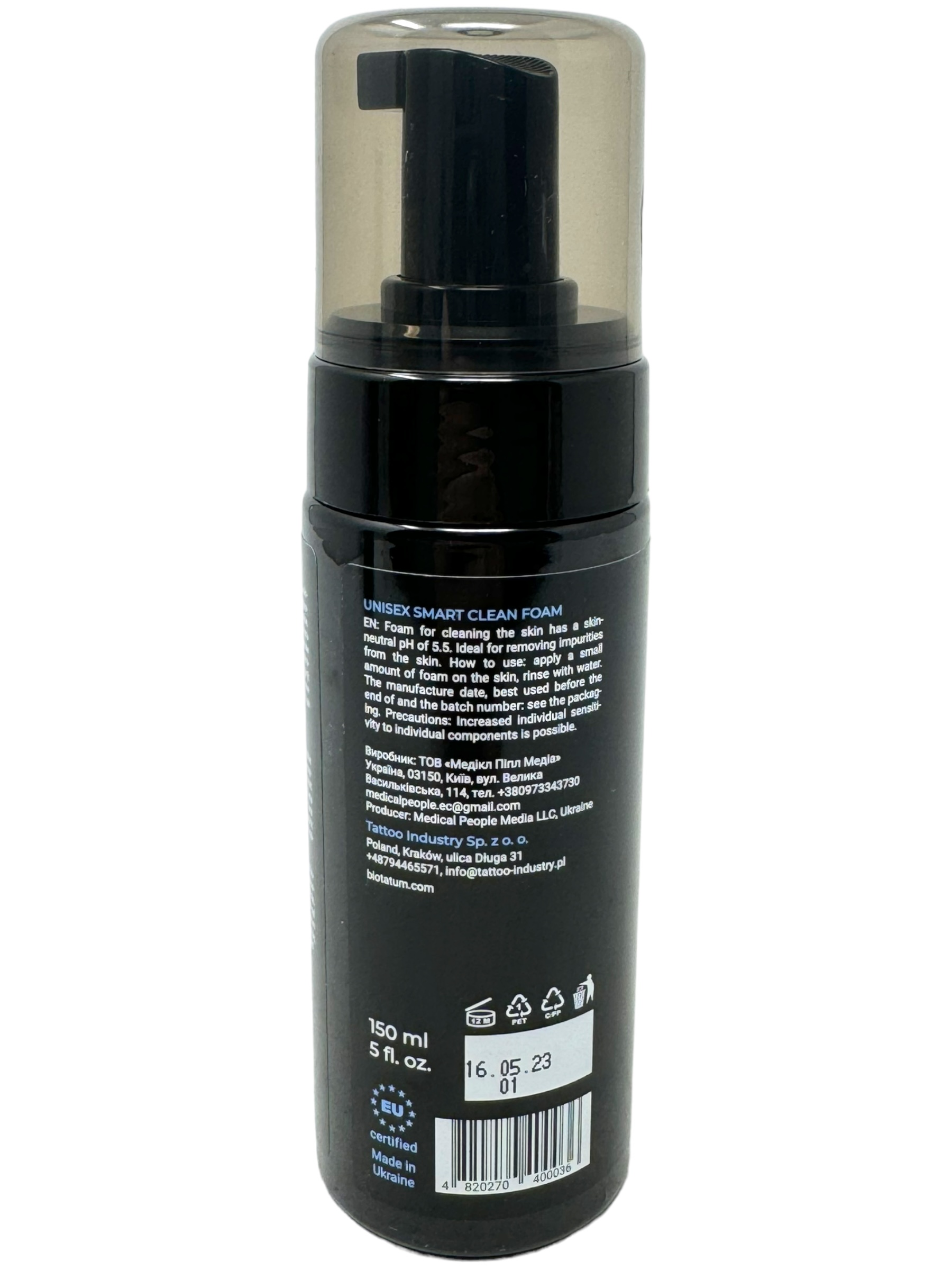 photoroom_025_20240201_203254