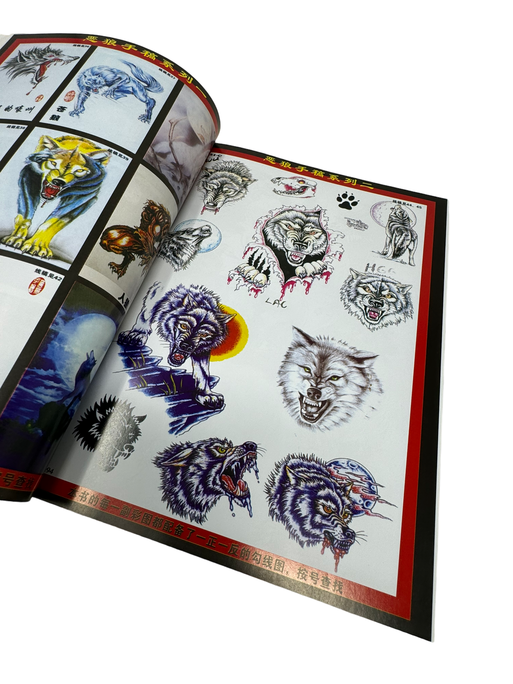 japan-buch-nr.2-2