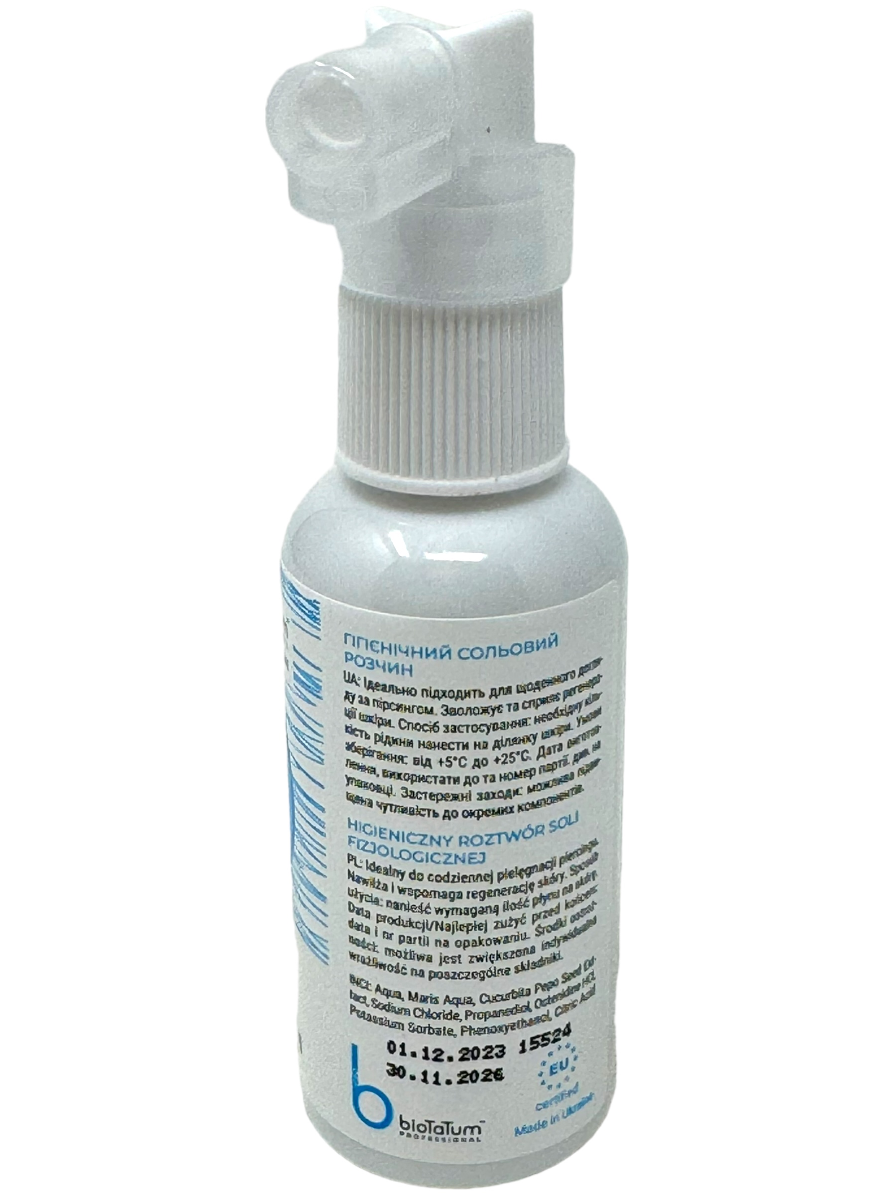 photoroom_018_20240201_203254