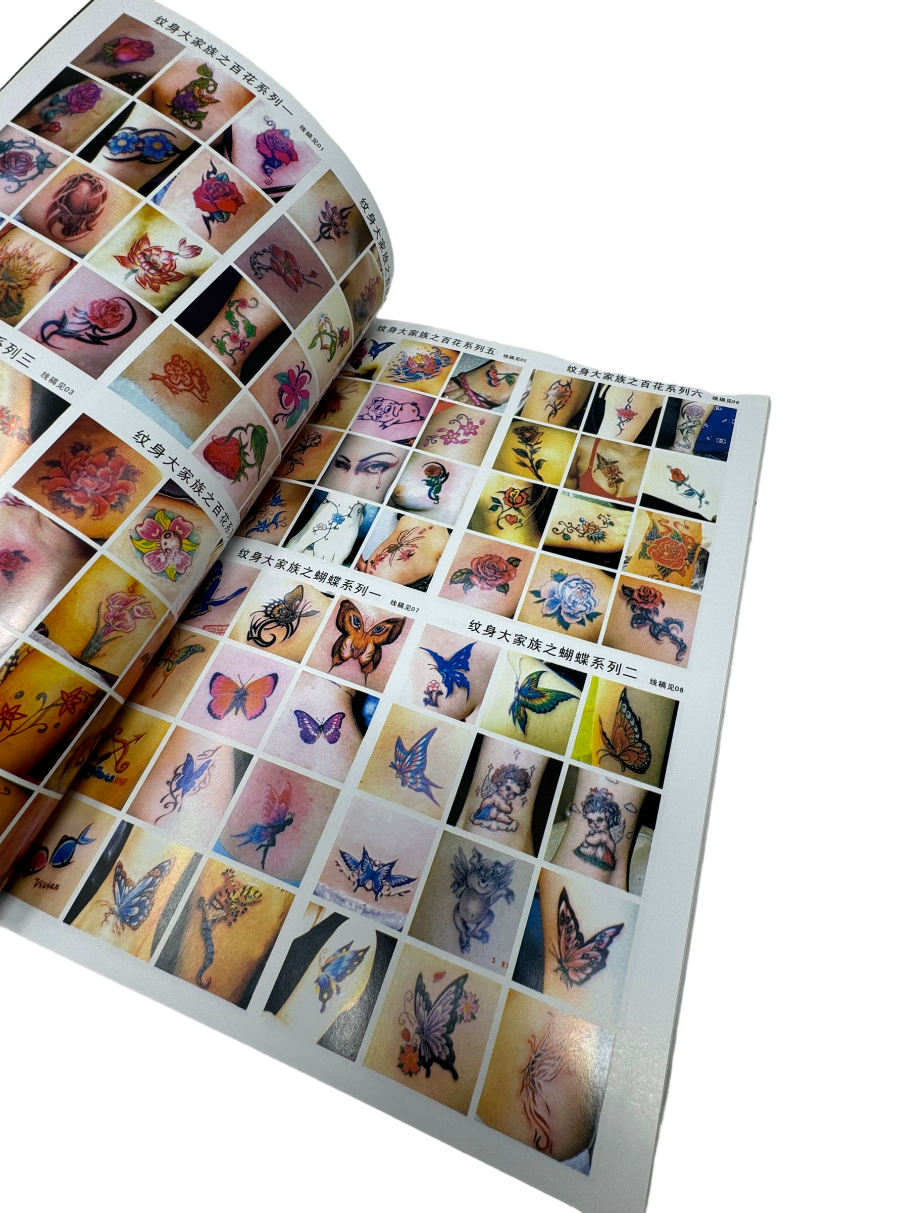 japan-buch-nr.1-3